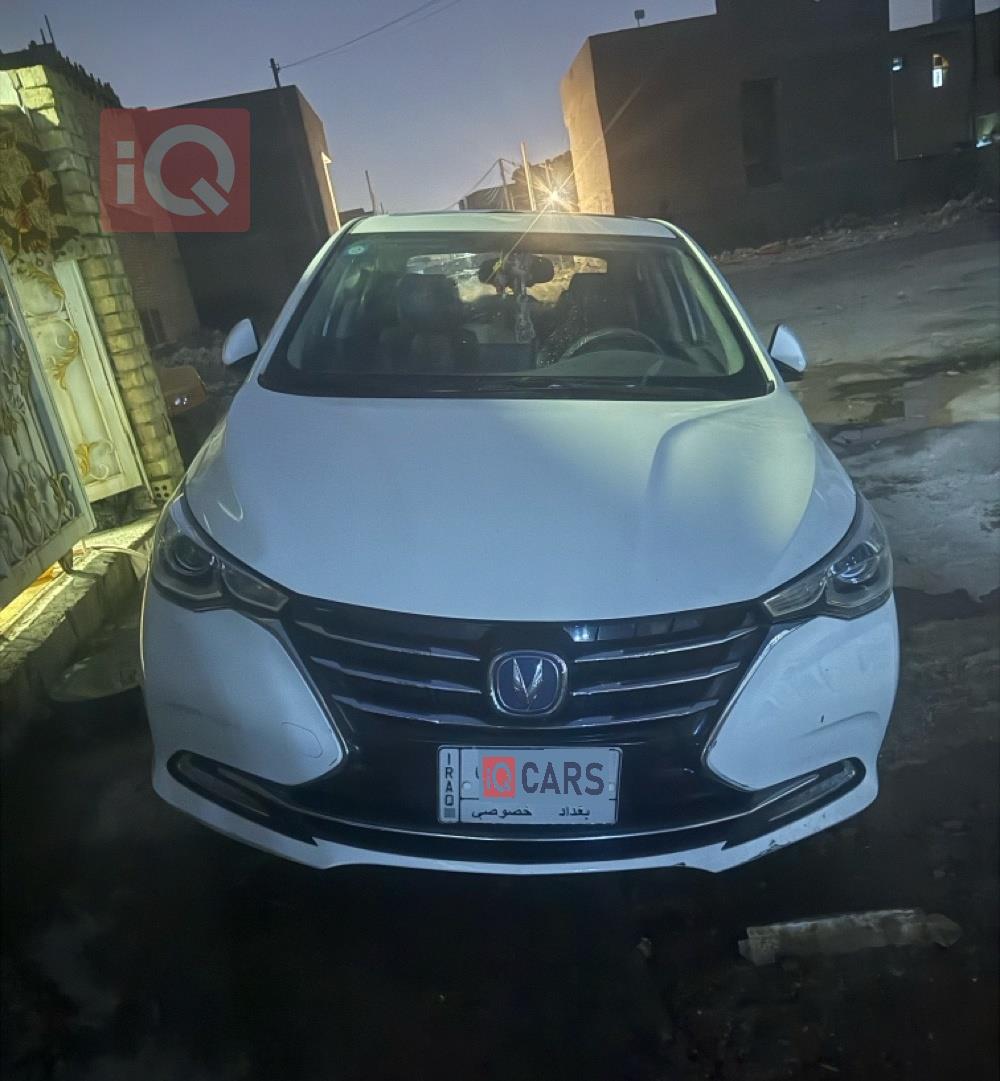 Changan Alsvin